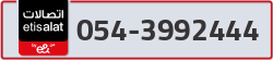  - code - 054 - number -3992444