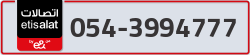  - code - 054 - number -3994777