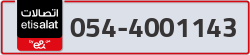  - code - 054 - number -4001143