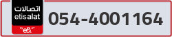  - code - 054 - number -4001164