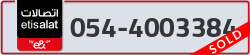  - code - 054 - number -4003384