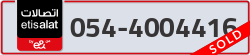  - code - 054 - number -4004416