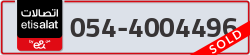  - code - 054 - number -4004496
