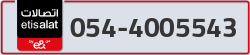  - code - 054 - number -4005543