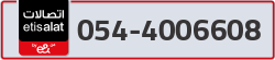  - code - 054 - number -4006608