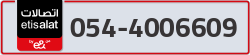  - code - 054 - number -4006609