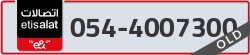  - code - 054 - number -4007300