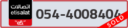  - code - 054 - number -4008404