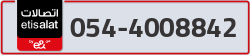  - code - 054 - number -4008842
