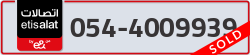  - code - 054 - number -4009939