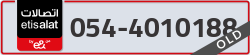  - code - 054 - number -4010188