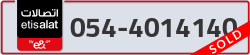  - code - 054 - number -4014140