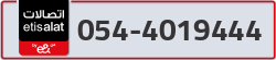  - code - 054 - number -4019444