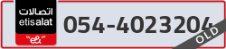  - code - 054 - number -4023204
