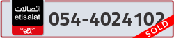  - code - 054 - number -4024102