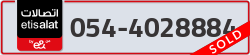  - code - 054 - number -4028884