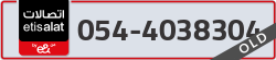  - code - 054 - number -4038304