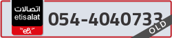  - code - 054 - number -4040733