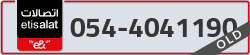  - code - 054 - number -4041190