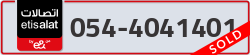  - code - 054 - number -4041401