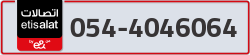  - code - 054 - number -4046064
