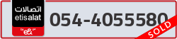  - code - 054 - number -4055580