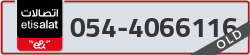  - code - 054 - number -4066116
