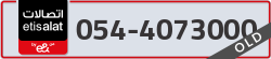  - code - 054 - number -4073000