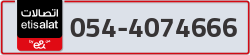  - code - 054 - number -4074666