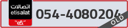  - code - 054 - number -4080204