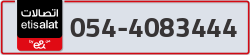  - code - 054 - number -4083444