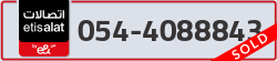  - code - 054 - number -4088843