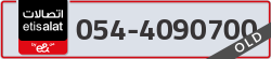  - code - 054 - number -4090700