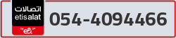  - code - 054 - number -4094466