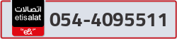  - code - 054 - number -4095511