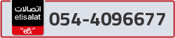  - code - 054 - number -4096677