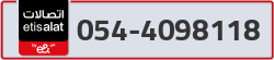  - code - 054 - number -4098118