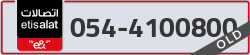  - code - 054 - number -4100800