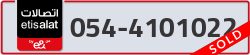  - code - 054 - number -4101022