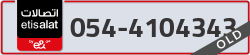  - code - 054 - number -4104343