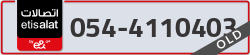  - code - 054 - number -4110403