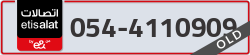  - code - 054 - number -4110909