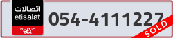  - code - 054 - number -4111227