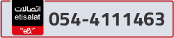  - code - 054 - number -4111463