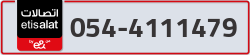  - code - 054 - number -4111479