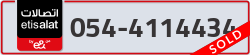  - code - 054 - number -4114434
