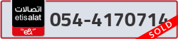  - code - 054 - number -4170714