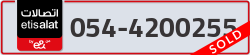  - code - 054 - number -4200255