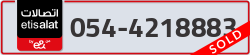  - code - 054 - number -4218883