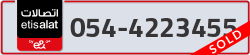  - code - 054 - number -4223455